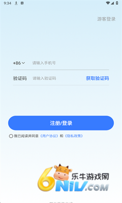 17905872597635_water_51f12943e14508f99ea4323b44820134