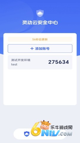 17905834537238_water_51f12943e14508f99ea4323b44820134