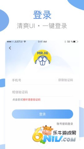 海尔洗衣 第2张图