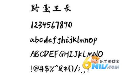 17905845973844_water_51f12943e14508f99ea4323b44820134