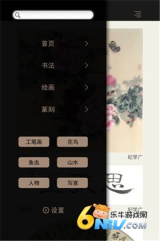 17905845753916_water_51f12943e14508f99ea4323b44820134