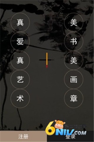 17905845747171_water_51f12943e14508f99ea4323b44820134
