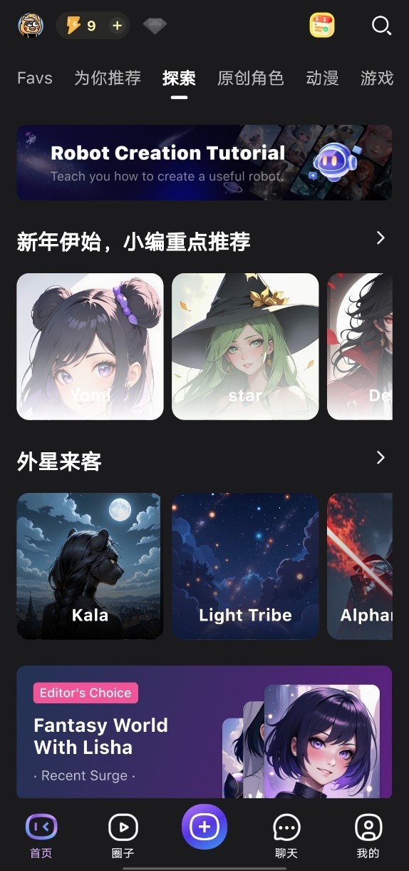 hi waifu ��1��ͼ