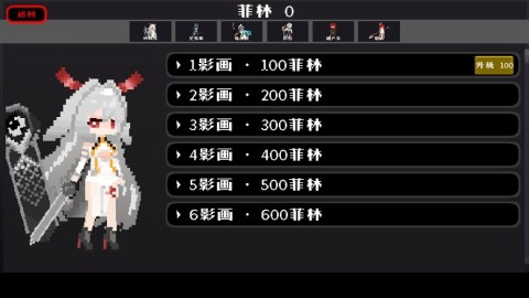 17896315651643