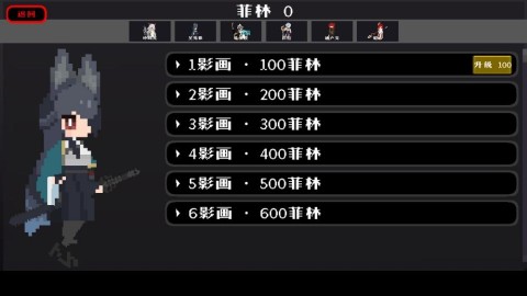 17896315667498