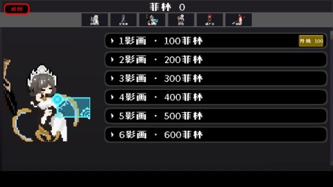 17896315687401