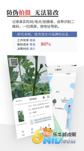 时空印 第2张图