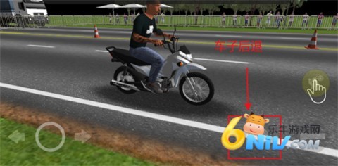 摩托平衡3d虫虫助手 第6张图
