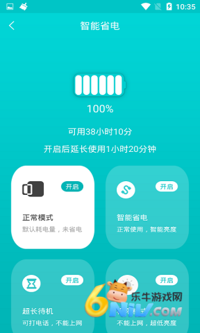 17902350188811_water_51f12943e14508f99ea4323b44820134