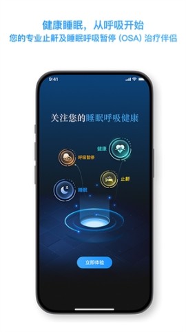 17902798136486