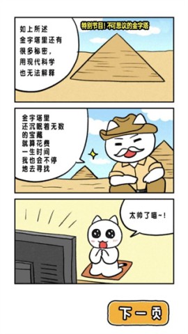 �Ⱦ�����4 ��4��ͼ