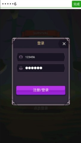 ѡ��������Ҷ�2 ��1��ͼ