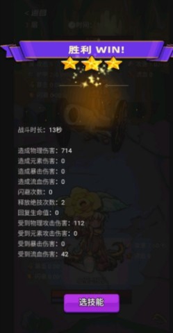 ѡ��������Ҷ�2 ��4��ͼ