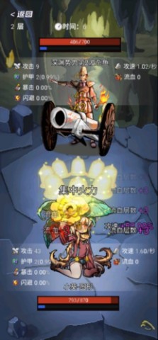 ѡ��������Ҷ�2 ��3��ͼ