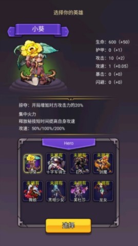 ѡ��������Ҷ�2 ��2��ͼ