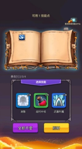 ѡ��������Ҷ�2 ��5��ͼ