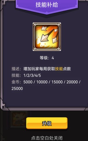 ѡ��������Ҷ�2 ��7��ͼ