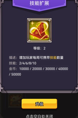 ѡ��������Ҷ�2 ��8��ͼ