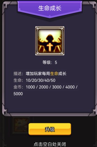 ѡ��������Ҷ�2 ��10��ͼ