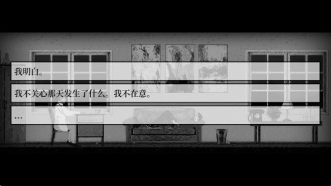 内心深处直装版 第1张图