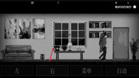 内心深处直装版 第3张图