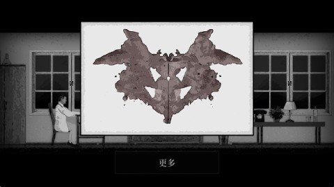 内心深处直装版 第2张图