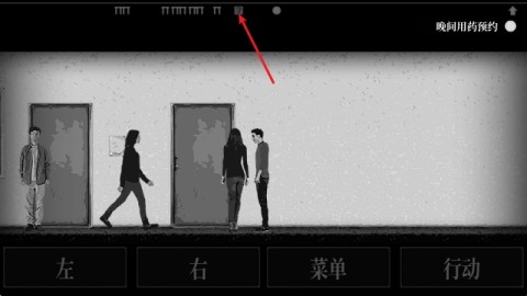 内心深处直装版 第5张图