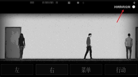 内心深处直装版 第6张图