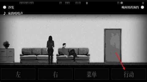 内心深处直装版 第4张图