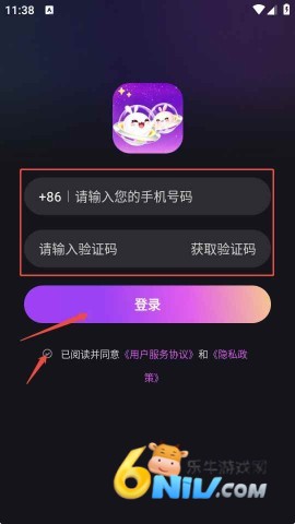 玩伴星球 第4张图