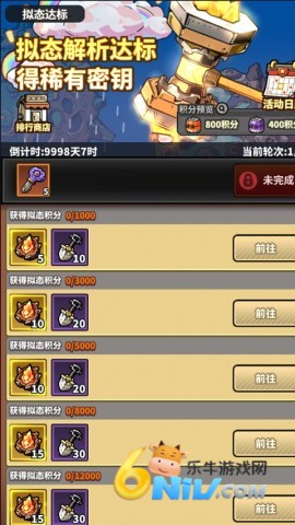 ����С�� ��4��ͼ