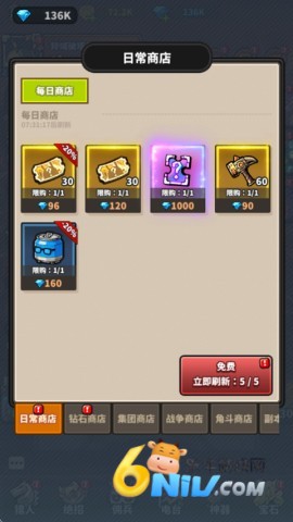 ����С�� ��2��ͼ