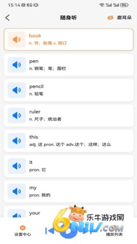 17906710794605_water_51f12943e14508f99ea4323b44820134