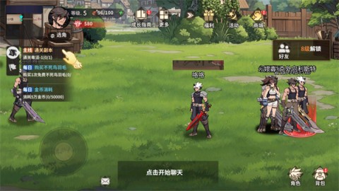 17896694944267