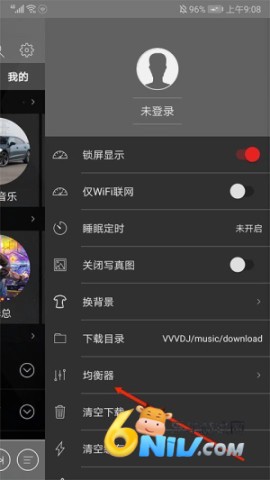 清风DJ车机版 第7张图