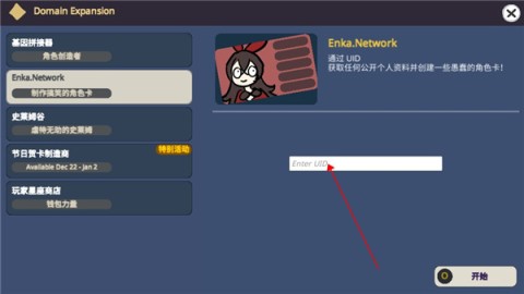 17897526431991