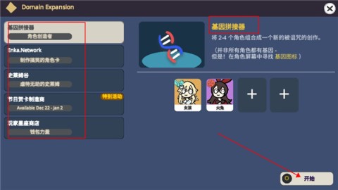 17897526459745