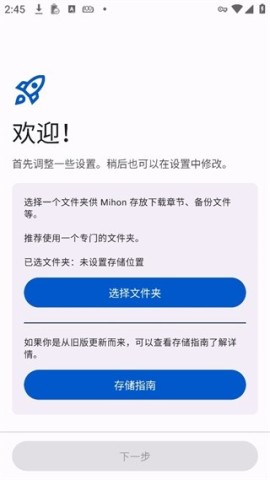 shicuku 第2张图