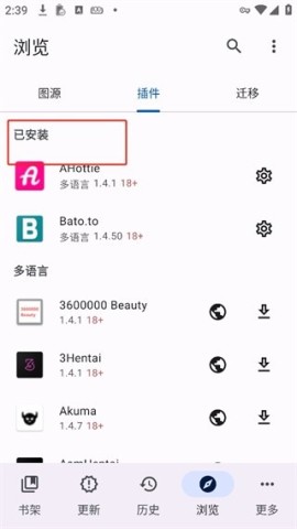 shicuku 第7张图