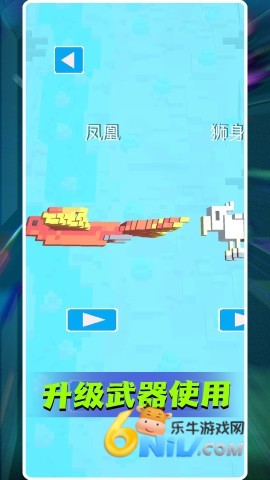末日疯狂决战 第2张图