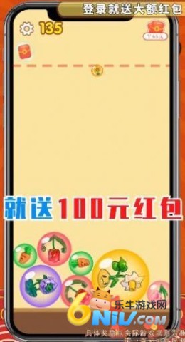花花爱合成句号代言版 第1张图