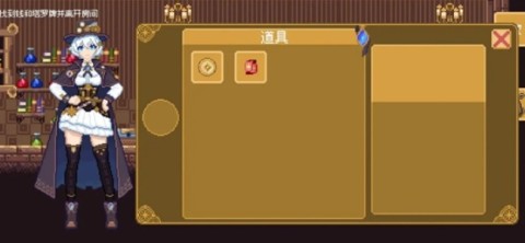 17866740066359