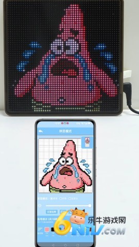 PIXDOU拼豆板 第6张图
