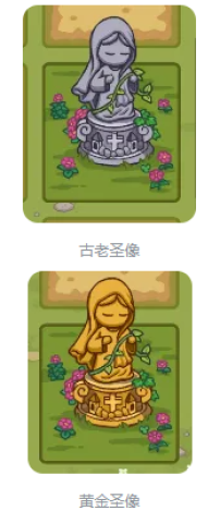 繁盛时代 第11张图