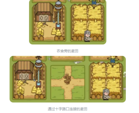 繁盛时代 第10张图