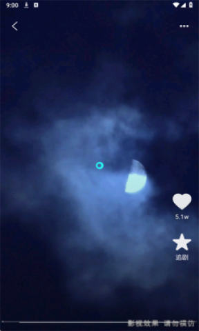 17880774531430