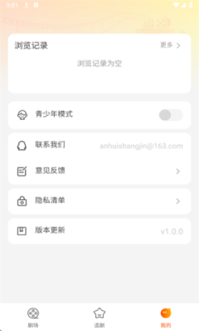 17880774506662