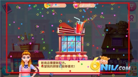 甜甜面包帝国 第4张图