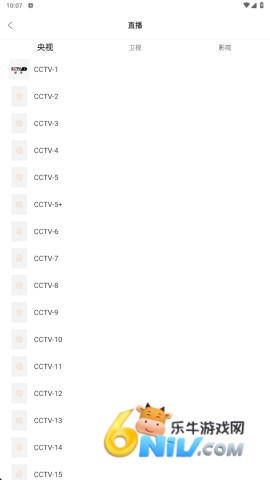 17883696431530_water_51f12943e14508f99ea4323b44820134