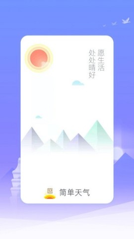 17883706438588